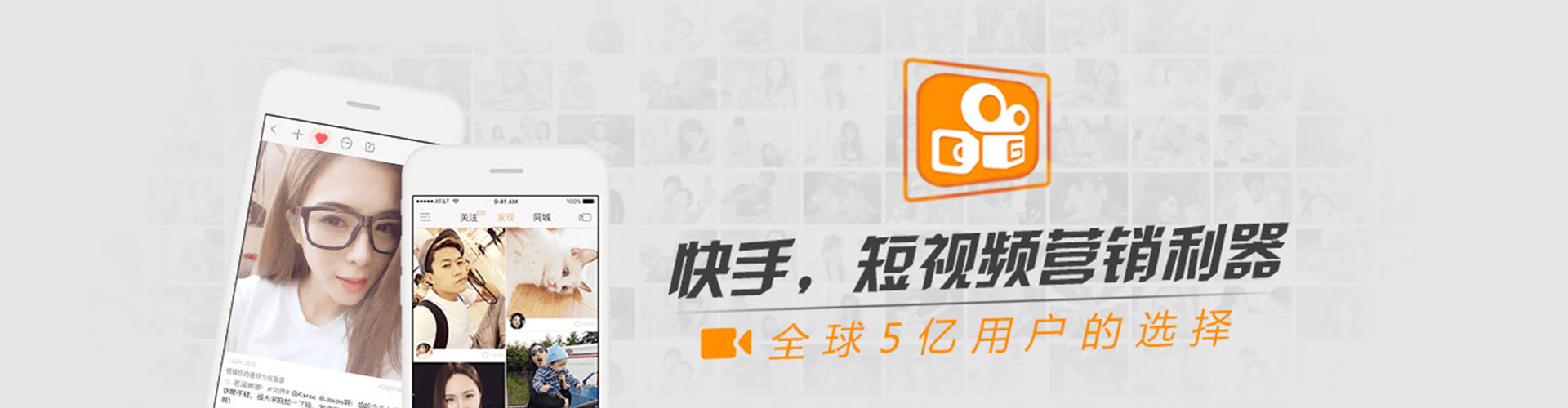 祥云百度竞价开户