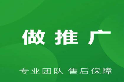 百度广告竞价策略：成功企业的投放技巧与经验
